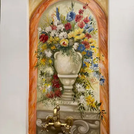 Гостевой дом Pax